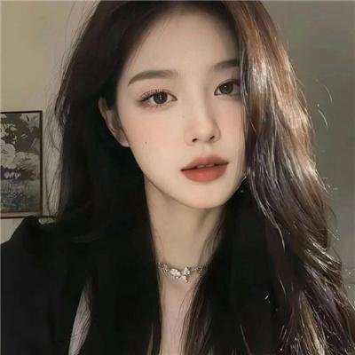 爱我多深